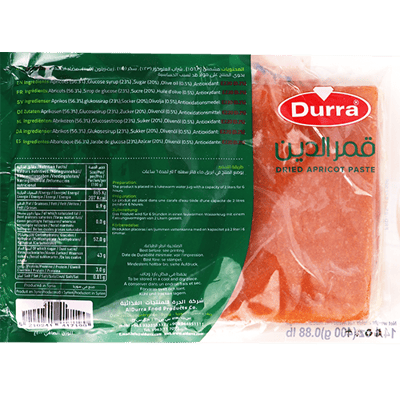 قمر الدين مشمش الدرة 400 غرام