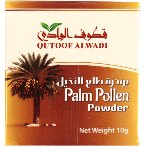 بودرة طلع النخيل قطوف الوادي 10غ