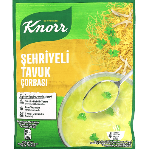 شوربة الدجاج مع الشعيرية كنور 54غ