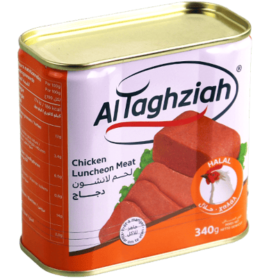 مرتديلا دجاج التغذية 340غ