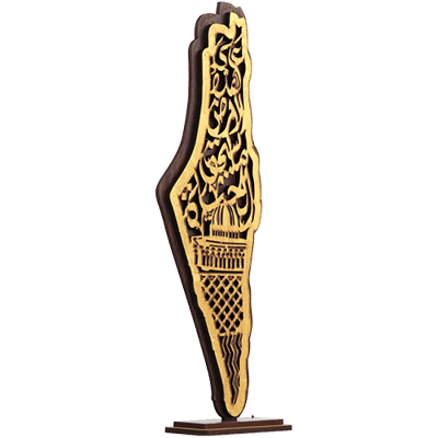 ستاند خشبي خريطة فلسطين مع جملة معبرة 19 سم