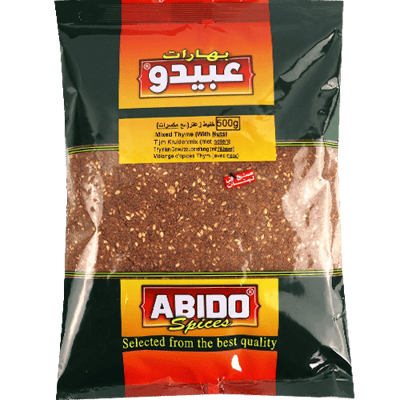 زعتر مشكل بالمكسرات عبيدو 500غ