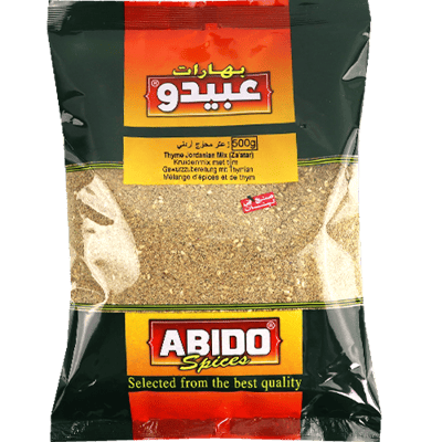 زعتر محوج أردني عبيدو 500غ