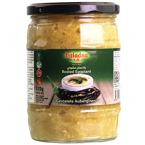 باذنجان مشوي متبل بلدنا 520غ