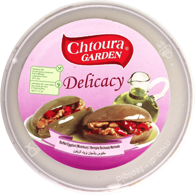 مكدوس باذنجان محشي شتورة جاردن 350غ