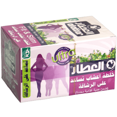 خلطة أعشاب ألترا تساعد على الرشاقة العطار 12 ظرف