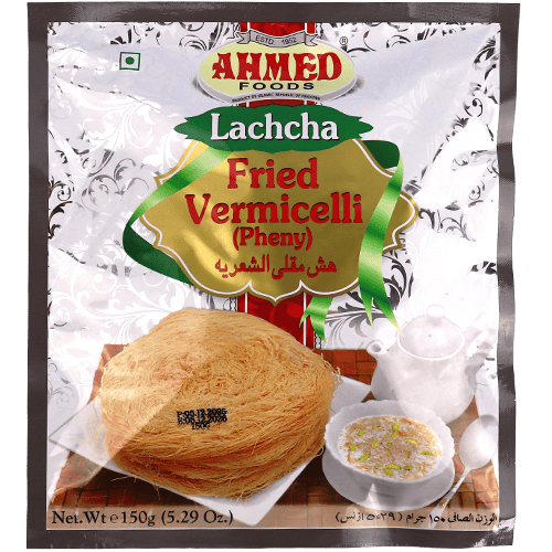 شعيرية محمصة أحمد 150غ