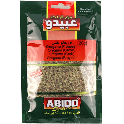 أوريغانو خشن عبيدو 20غ