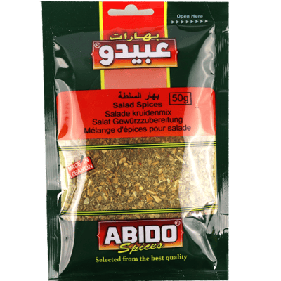 بهار السلطة عبيدو 50غ