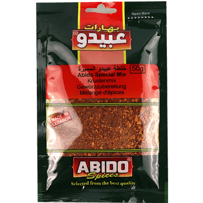 خلطة عبيدو المميزة عبيدو 50غ