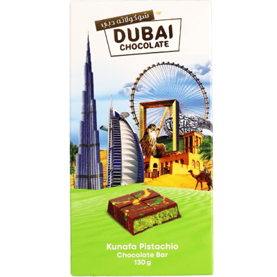 لوح شوكولاتة كنافة بالفستق دبي الاصلية 130غ