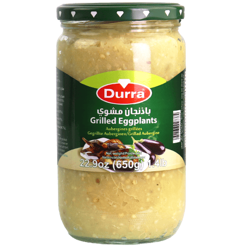 باذنجان مشوي متبل الدرة 650غ