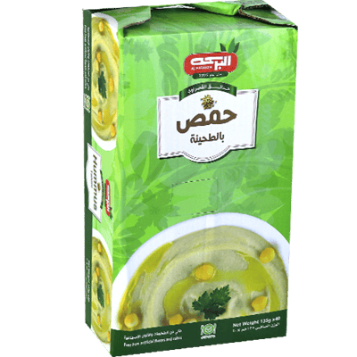 عينة مجانية مسبحة البركة 135غ