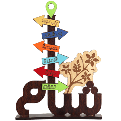 ستاند خشبي حارات الشام