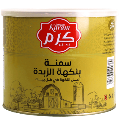 سمنة بنكهة الزبدة كرم زمزم 1.7كغ