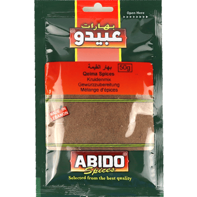 بهارات قيمة عبيدو 50غ