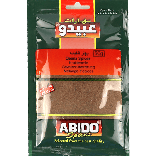 بهارات قيمة عبيدو 50غ