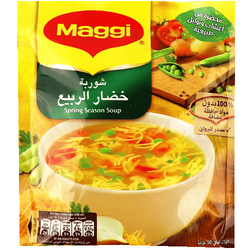 شوربة خضار الربيع ماجي 55غ