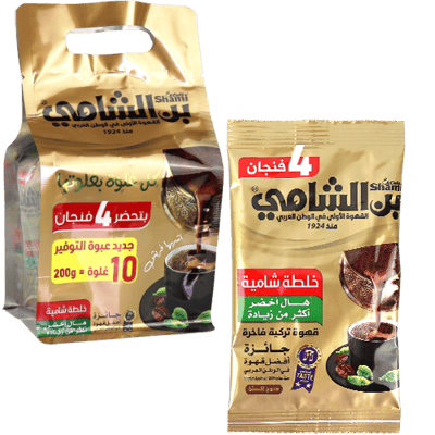 بن الشامي اكسترا هال ذهبي 200غ