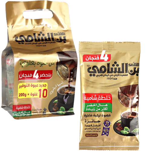 بن الشامي اكسترا هال ذهبي 200غ