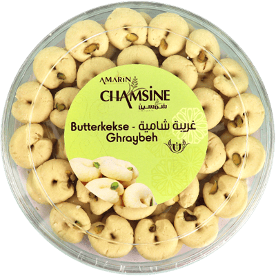 غريبة بالزبدة شمسين 370غ