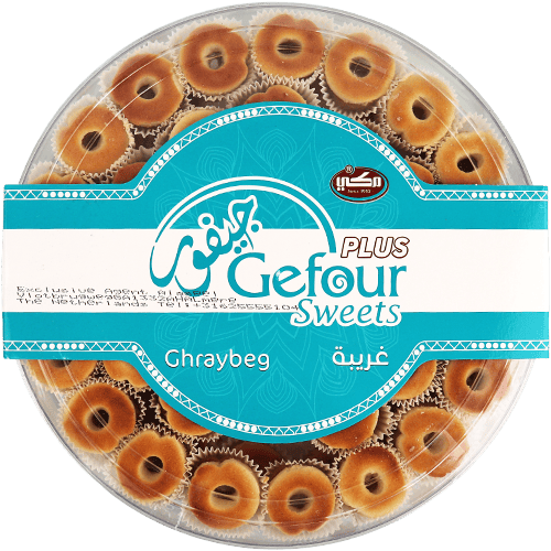 غريبة مكي جيفور 500غ