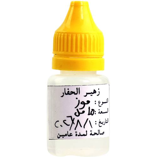 روح الموز 10مل