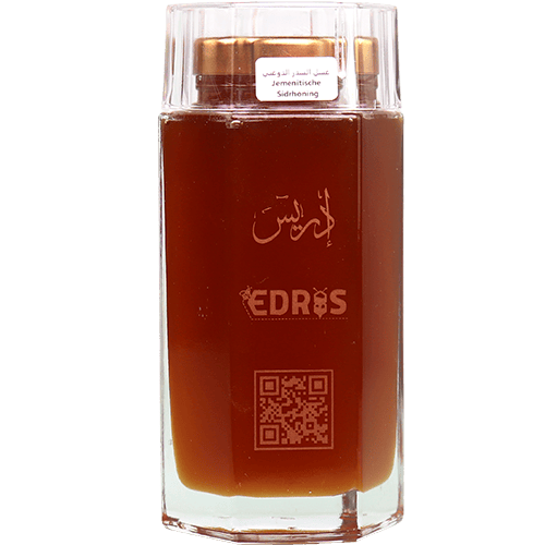 عسل السدر اليمني الدوعني إدريس 500غ