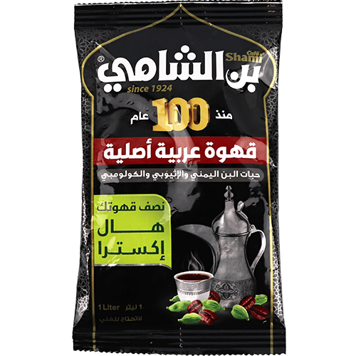 قهوة عربية سريعة التحضير هال إكسترا بن الشامي 100غ