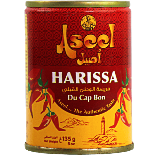دبس فليفلة حارة هريسة اصيل 135غ