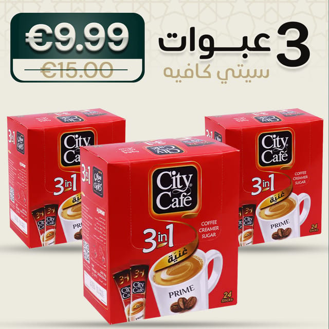 ثلال علب قهوة 3 ب 1 سيتي كافيه 24 ظرف