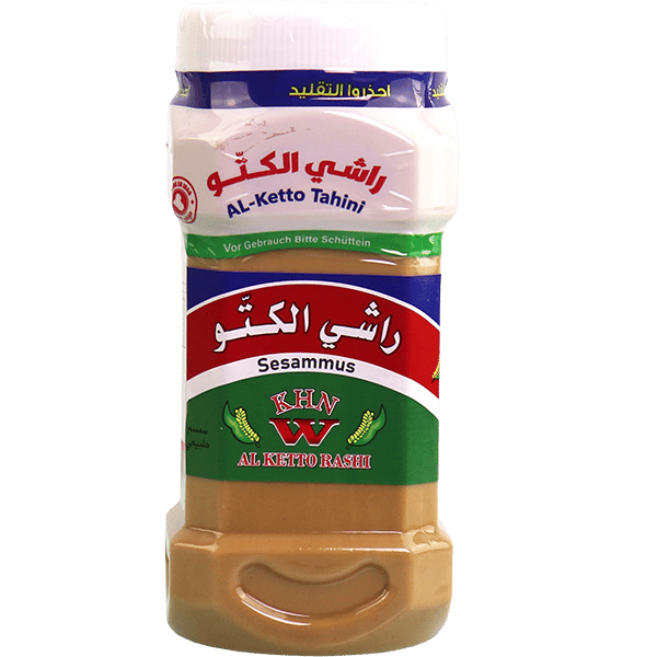 طحينة راشي الكتو 650غ