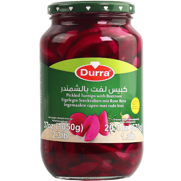 كبس لفت بالشمندر درة 1050غ