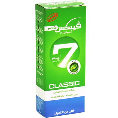 ديو كريم كلاسيك فيبكس ماكس 15مل