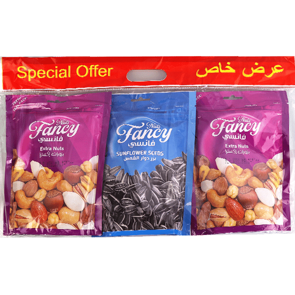 عرض مكسرات اكسترا وبزر دوار الشمس فانسي 550غ